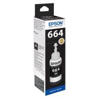 Epson T6641 70ml Siyah Mürekkep